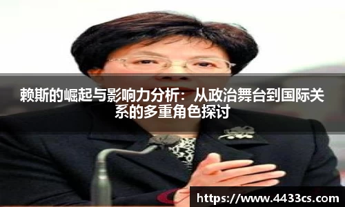 必一运动