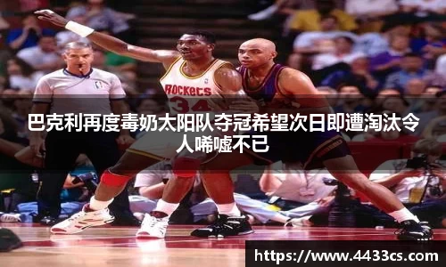 必一运动官方网站