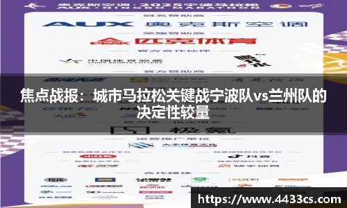 必一运动官网