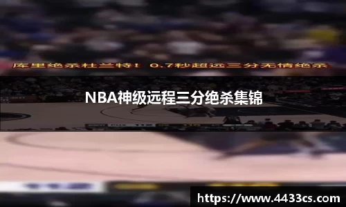 必一运动平台