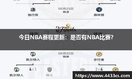 必一运动官方网站
