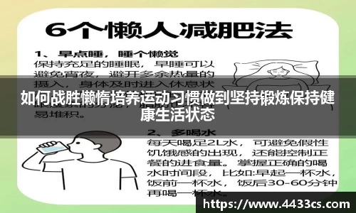 必一运动平台