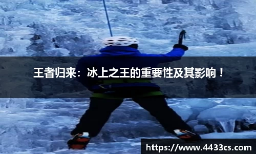 必一运动平台