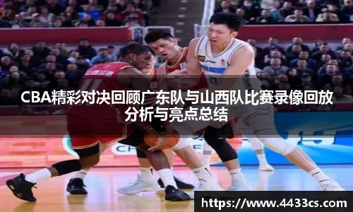 BB贝博艾弗森体育