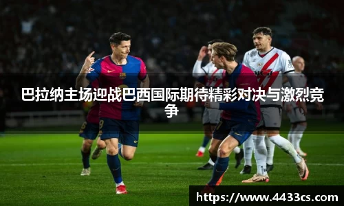 中国·BB贝博艾弗森(股份)有限公司-官方网站