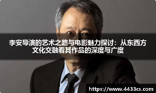 BB贝博艾弗森体育