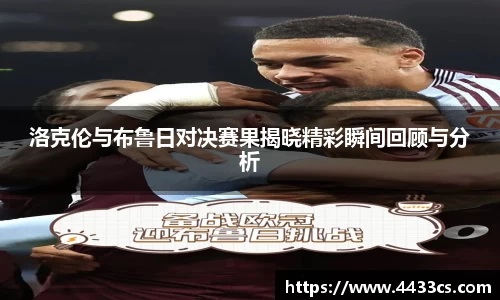 中国·BB贝博艾弗森(股份)有限公司-官方网站