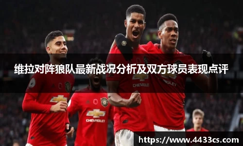 BB贝博艾弗森