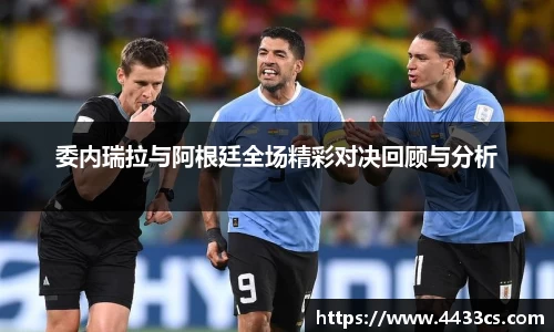 BB贝博艾弗森体育