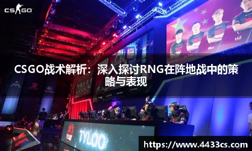中国·BB贝博艾弗森(股份)有限公司-官方网站