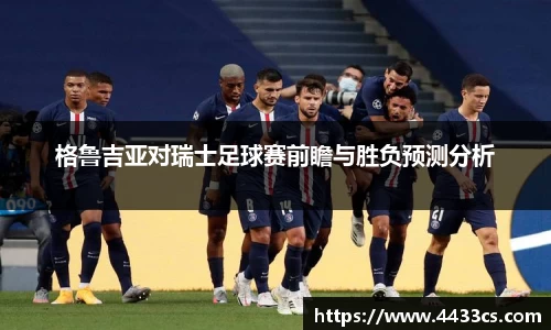 BB贝博艾弗森体育