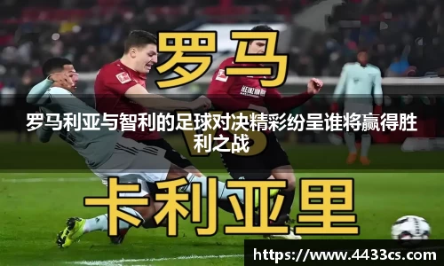 BB贝博艾弗森