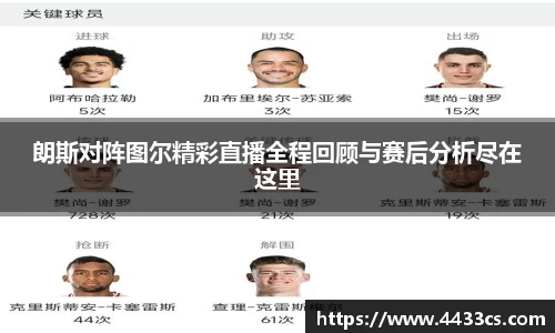 BB贝博艾弗森