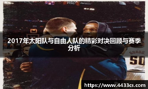 中国·BB贝博艾弗森