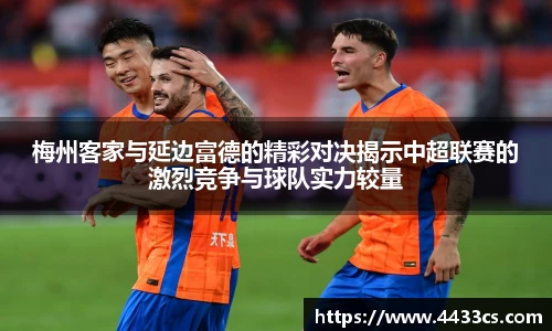 中国·BB贝博艾弗森