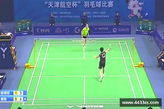 发现BB贝博艾弗森