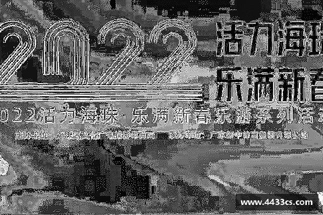 知道BB贝博艾弗森